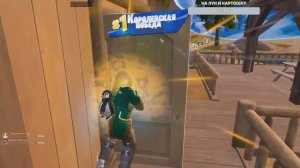 🎁 НОВЫЙ ГОД В FORTNIE 🎁