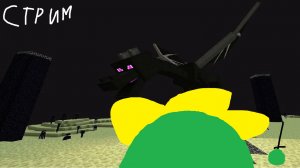 Стрим по майнкрафту!!!