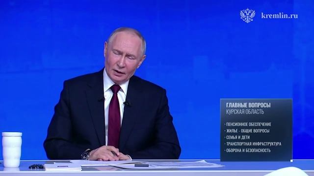 О БПЛА смотреть онлайн