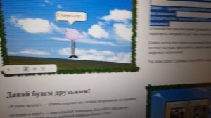 все секреты kinitoPET