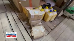 На связи боец!!!!❗️ У нас срочный выезд за посылками, потому  что в них очень ценный груз для ребят.