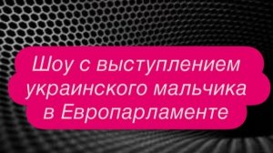Русские не привыкли плакаться и устраивать шоу на людском горе. #новости #россия #украина