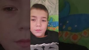 общаюсь в чате не голосом