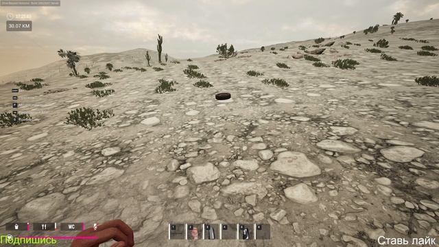 Drive Beyond Horizons |Продолжение путешествия| часть 3