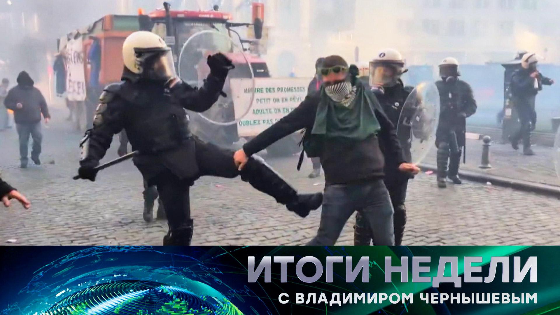 Итоги недели. Выпуск от 21 декабря 2025 года