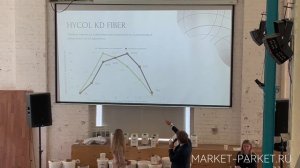 Lechner HYCOL KD FIBER дисперсионный клей с фиброволокном, для ПВХ и текстильных покрытий