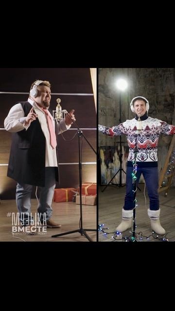 «Мы к вам заехали на час» готовьтесь встречать Новый год вместе с #МУЗЫКАВМЕСТЕ! смотреть онлайн