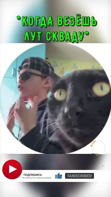 PUBG: Доставка в пабг)