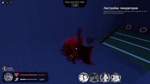 Лмс c00lkidd и 007n7 Forsaken