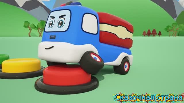 Машинки, учим цвета🚗|Детские мультики|Поучительные мультики для детей😊 смотреть онлайн
