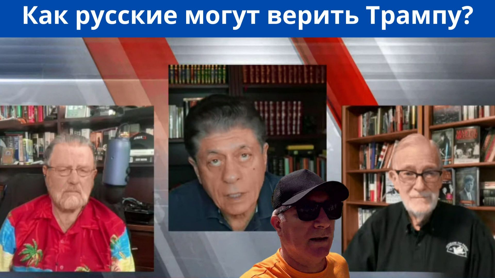 Трампу приходится угрожать Европе