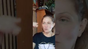 Это откроет тебе Истину