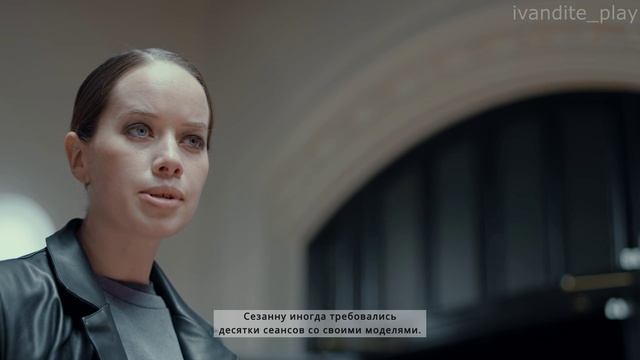 Прохождение The Gallery # 1(Без Комментариев)