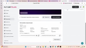 гибдд 21.12.2025