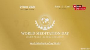 Всемирный День Медитации 2025