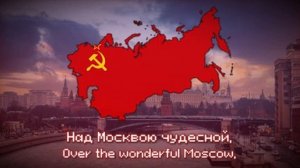 "Long live our State" (hoi4 The fire Rises).