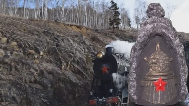 ПОСТОЙ ПАРОВОЗ