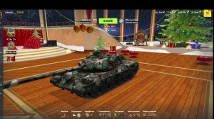 СТРИМ ТАНКИ