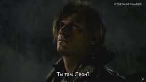 Resident Evil 9 Requiem Trailer: The Game Awards 2025 (Субтитры на русском)