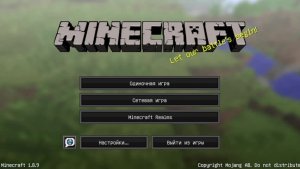 Играем в бедварс на сервере MasedWorld