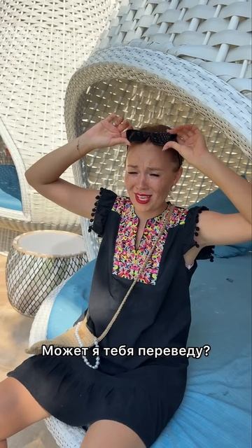 50/50 ага смотреть онлайн