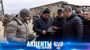 ⚡️Побили собственный рекорд! В ДНР вдвое превысили план по ремонту дорог