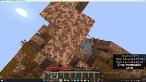 страшные острова!