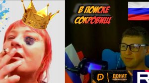 МИСС УКРАИНА ЗНАЕТ ЗАКОНЫ