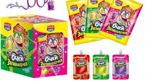 Очки заливалочки