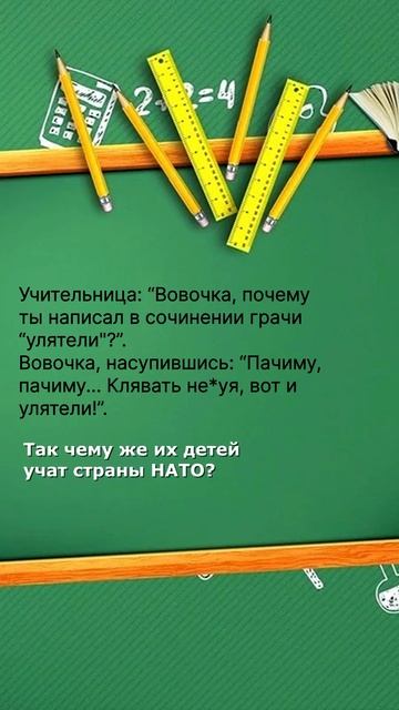 Сергей Тимошенко - Почемучка смотреть онлайн