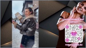 Похудела -15 кг без диет и подарила ЭТО... История успеха из Москвы