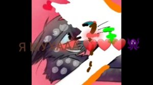 Мило мило❤ кста 2 шипик 💌