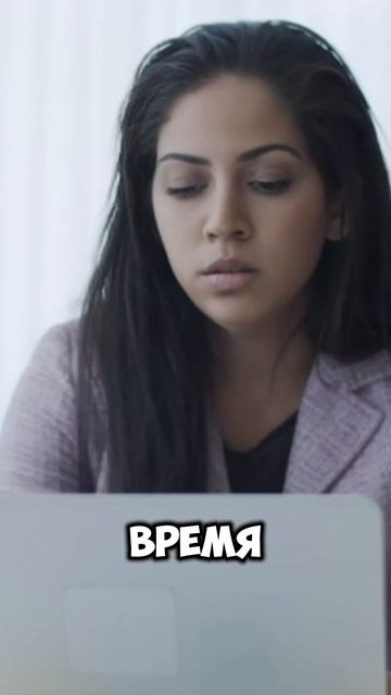 Лайфхак №1 для борьбы с выгоранием на удаленке! 👩💻 смотреть онлайн