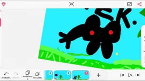 Сорри я плохо рисую поэтому не хейтить меня в комментариях