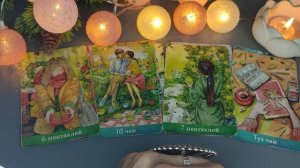 КАРМИЧЕСКИЕ СВЯЗИ И ПРЕДНАЗНАЧЕНИЕ: ДЛЯ ЧЕГО ЭТО ЧЕЛОВЕК В ВАШЕЙ СУДЬБЕ?