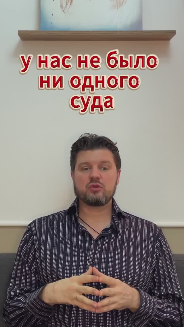 Закрыли границы? Как франшиза Перец Жгучие туры избежала судов, в которых погрязли коллеги!