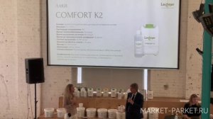 Lechner Comfort K2 полиуретановый 2-х компонентный лак для паркета