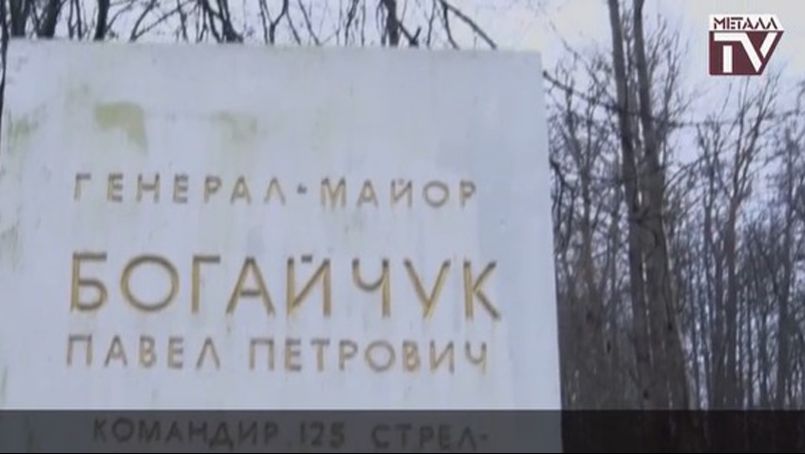 От героев былых времен... 20 декабря 2025 г. смотреть онлайн