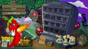 🌶️Plants vs Zombies PvZ МОД Symbiotic Dusk × Fusion Emperor Растения против Зомби