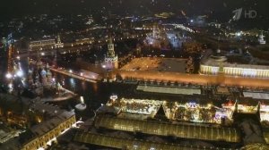 София Ротару. Здравствуй, Москва!