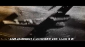 «Мир спас русский солдат»! 
Сильное видео, рекомендуем к просмотру.