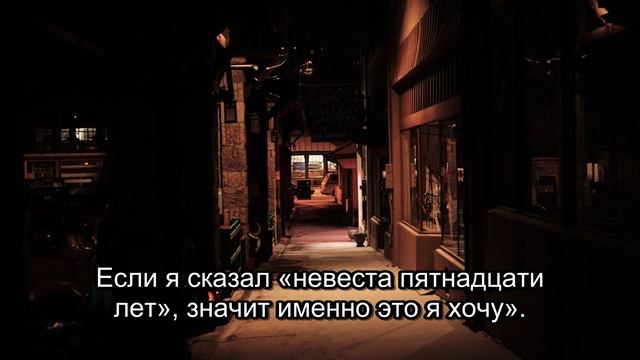 Слезы невесты и шокирующий секрет старого шейха (Часть 4) смотреть онлайн