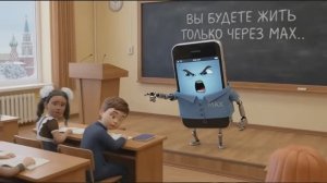 Юмористическая песня про Мессенджер Макс !!! 😁😁😁