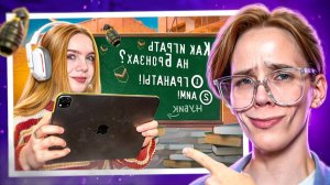 Я С АЙПАДА ! АПОЛЛОН УЧИТ МЕНЯ ИГРАТЬ НА БРОНЗАХ В STANDOFF 2