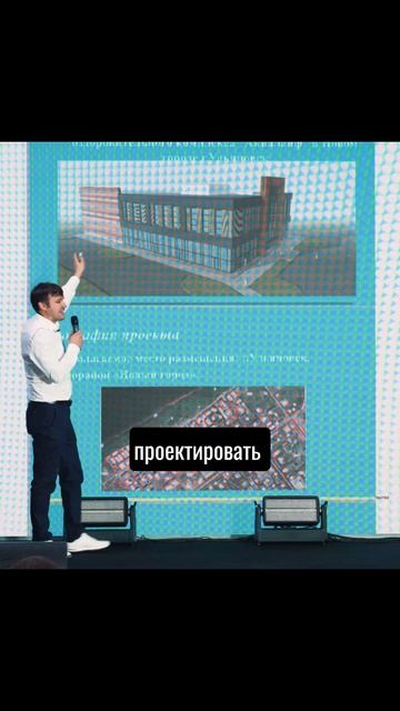 Экономика ФОКа в Ульяновске. Айрат Сулейманов на конфе выставки #PoolM 2025 смотреть онлайн