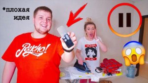 ПАУЗА ЧЕЛЛЕНДЖ на 24 ЧАСА С ПАРНЕМ  ШОК! ДЕНЬГИ НА ВОЗДУХ MONOPOLY PAUSE CHALLENGE