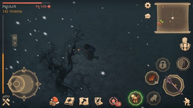 Сопровождение купца, гайд для новичков. смотреть онлайн