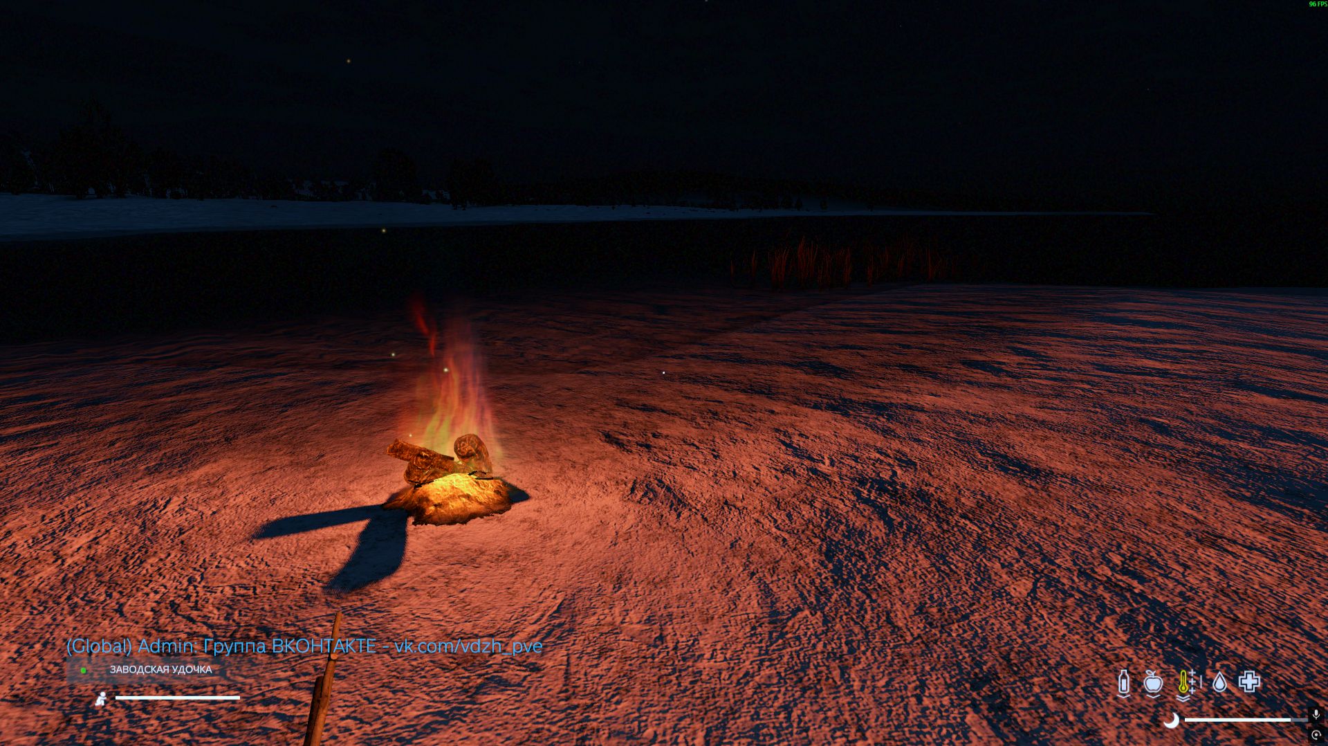 Симулятор рыбалки в DayZ Вдали от Жен смотреть онлайн