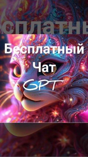 Всё работает