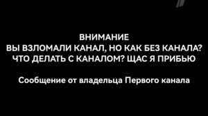 Оригинал взлома
SMESHARIKI: [GREENBLUEANDREDBALLS]
Vrema, Masha and bear2011